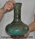 9.6'' Rare Chinese Song Dynasty Jun Porcelain Flower Zun Cup Bottle Pot Vase Jar