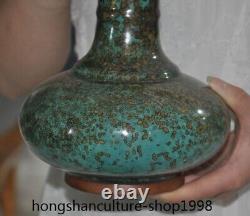 9.6'' rare Chinese Song dynasty Jun porcelain flower Zun Cup Bottle Pot Vase Jar