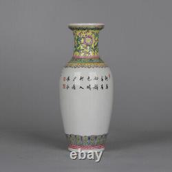 9.8 Chinese Famille Rose Porcelain Peony Animal Peacock Peafowl Flower Vase