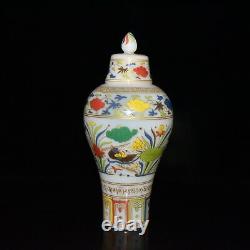 9.8 Chinese Multicolored glazed plum vase of Chenghua period in Ming Dynasty