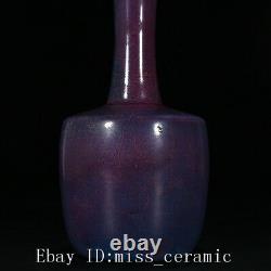 9.8 Chinese Old Antique Porcelain Song dynasty jun kiln Purple glaze Fambe Vase