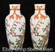 9.8 Yongzheng Marked China Porcelain Enamel Flower Pattern Vase Bottle Pair