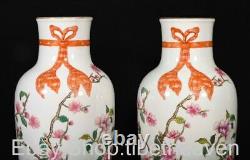 9.8 Yongzheng Marked China Porcelain Enamel Flower Pattern Vase Bottle Pair