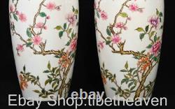 9.8 Yongzheng Marked China Porcelain Enamel Flower Pattern Vase Bottle Pair