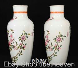 9.8 Yongzheng Marked China Porcelain Enamel Flower Pattern Vase Bottle Pair