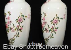 9.8 Yongzheng Marked China Porcelain Enamel Flower Pattern Vase Bottle Pair