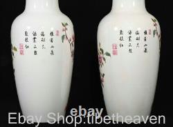 9.8 Yongzheng Marked China Porcelain Enamel Flower Pattern Vase Bottle Pair