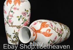 9.8 Yongzheng Marked China Porcelain Enamel Flower Pattern Vase Bottle Pair