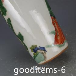 9.8Treasure Chinese Porcelain Qing dynasty Kangxi Colorful Plum Vase