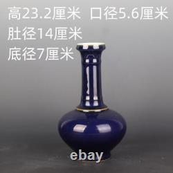 9 Chinese Porcelain Qing Dynasty Kangxi Blue Glaze Bottle Vase