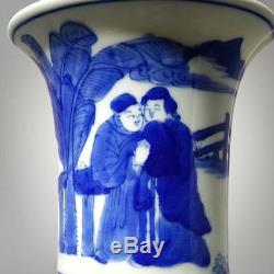 9H KangXi Marks Exquisite Chinese Blue And White Porcelain Figure Painting Vase