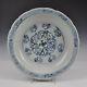 A 16th Century Chinese Blue & White Porcelain Ming Dynasty Floral Charger