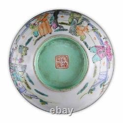 A Chinese Antique Famille Rose Porcelain Bowl