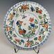 A Chinese Antique Famille-verte Porcelain Plate Kangxi Period (18th C)