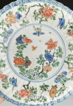 A Chinese Antique Famille-Verte Porcelain Plate Kangxi Period (18th C)