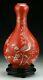 A Chinese Antique Iron Red Porcelain Vase