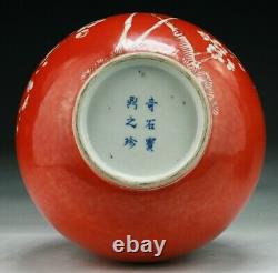A Chinese Antique Iron Red Porcelain Vase