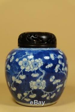 A Chinese Blue White Porcelain Mei Jar. With Good Wood Top