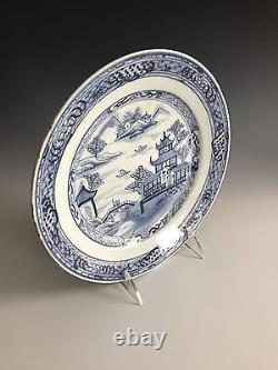 A Chinese Blue & White Porcelain Plate