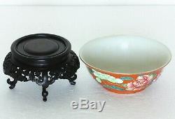 A Chinese Coral Red-Ground & Famille Rose Porcelain Bowl Qing Dynasty YongZheng