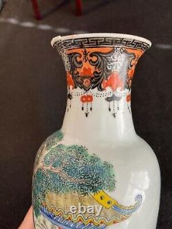 A Chinese Enameled Porcelain Two Beauties Vase, Republic Period