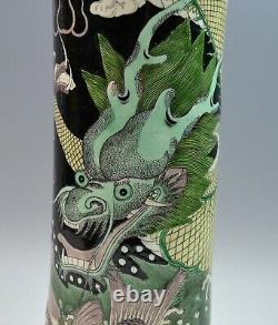 A Chinese Famile Verte and Noir Porcelain Dragon Beaker Vase