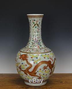 A Chinese Famille Rose Dragon and Phoenix Porcelain Vase