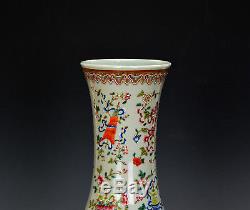 A Chinese Famille Rose Dragon and Phoenix Porcelain Vase