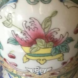 A Chinese Famille Rose Porcelain Double Gourd Vase Marked QianLong