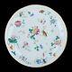 A Chinese Famille Rose Porcelain Plate With Tongzhi Mark