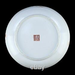 A Chinese Famille Rose Porcelain Plate With Tongzhi Mark
