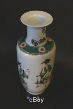 A Chinese Famille Verte Porcelain Vase, 19th Century