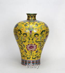 A Chinese Imperial Yellow Glazed Ground Fencai Meiping Porcelain Vase