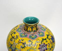 A Chinese Imperial Yellow Glazed Ground Fencai Meiping Porcelain Vase