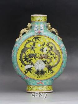 A Chinese Late Qing Porcelain Moonflask