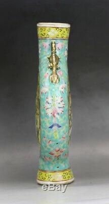 A Chinese Late Qing Porcelain Moonflask
