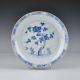 A Chinese Porcelain 18th Century Blue And White Dish With Pine Tree