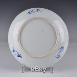 A Chinese Porcelain 18th Century Blue And White Dish With Pine Tree