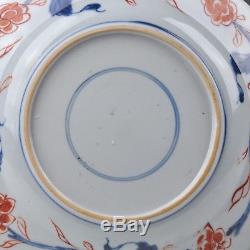 A Chinese Porcelain 18th Century Famille Rose Kangxi Yongzheng Plate