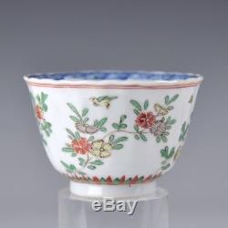 A Chinese Porcelain 18th Century Kangxi Famille Verte Cup And Saucer