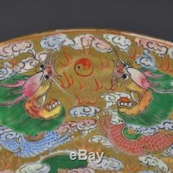 A Chinese Porcelain 19th Century Famille Rose Dragon Charger