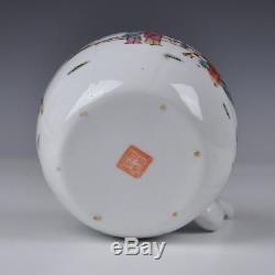 A Chinese Porcelain 19th Century Famille Rose Marked Teapot