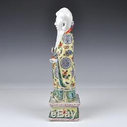 A Chinese Porcelain 19th Century Famille Verte Figure