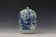 A Chinese Porcelain Bird And Floral Blue White Celadon Melon Vase With Lid
