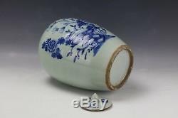 A Chinese Porcelain Bird and Floral Blue White Celadon Melon Vase with Lid