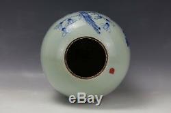 A Chinese Porcelain Bird and Floral Blue White Celadon Melon Vase with Lid