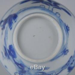 A Chinese Porcelain Blue And White 18th Century Yongzheng Period Cup And Saucer