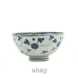 A Chinese Porcelain Blue And White Bowl
