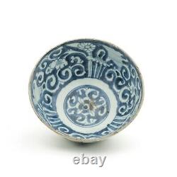 A Chinese Porcelain Blue And White Bowl