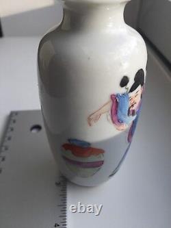 A Chinese Porcelain Famille Rose Bottle Vase With Seal Read Description